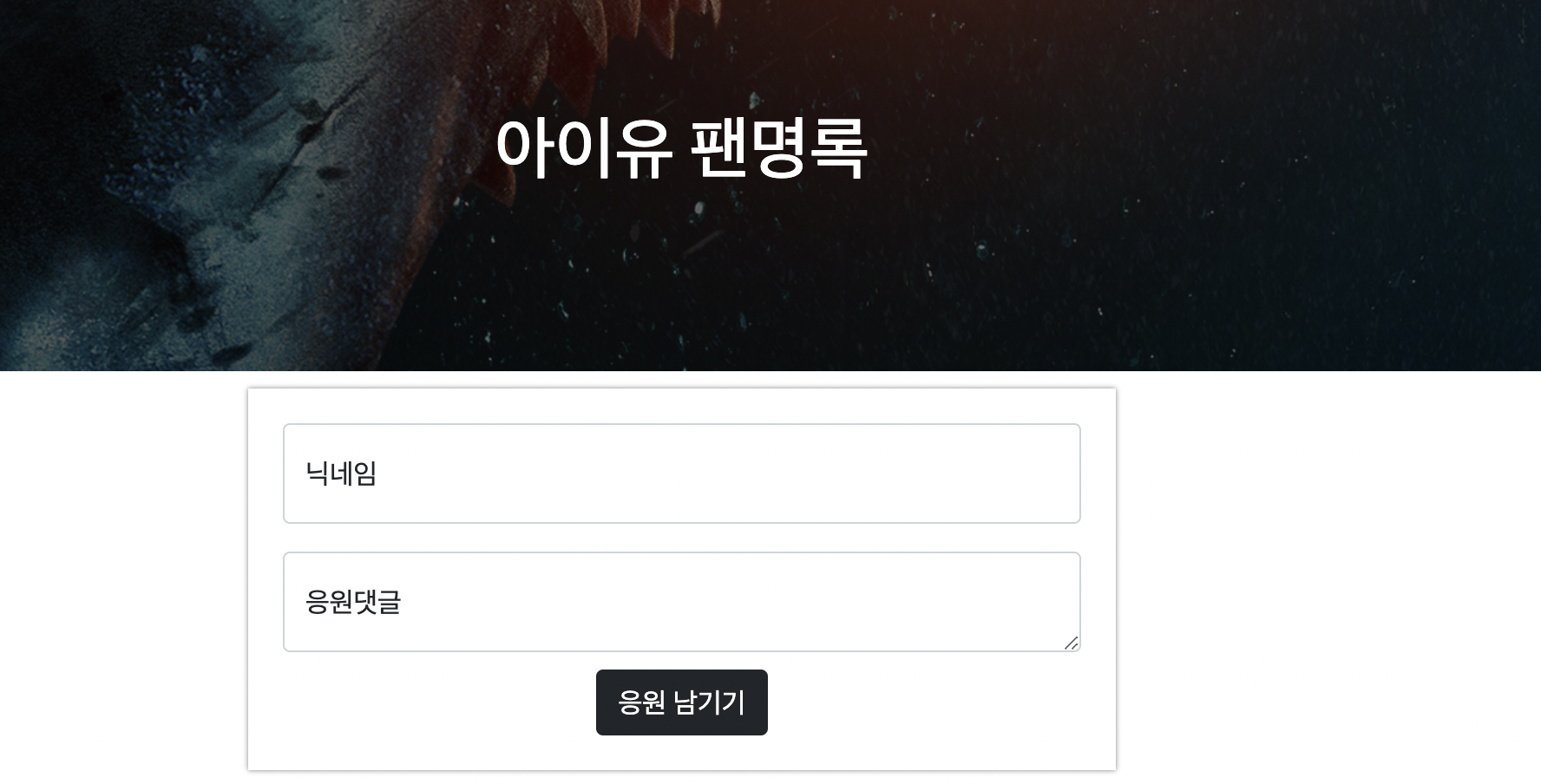 스파르타 즉문즉답